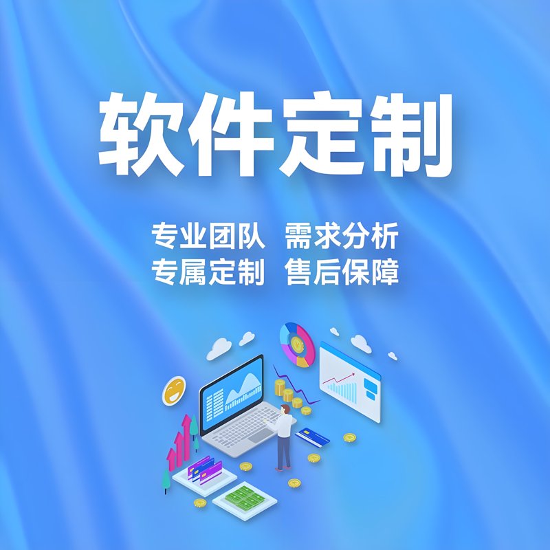 信息科技：引领未来产业发展的新引擎