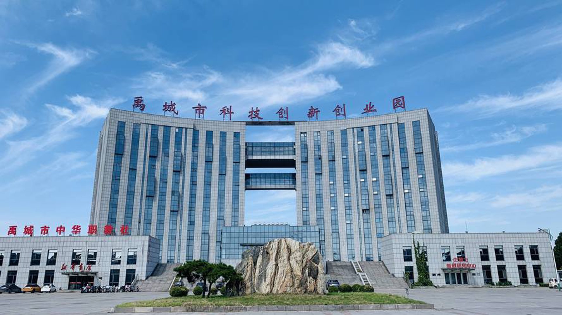 多特瑞森信息科技